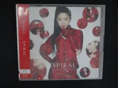 2622 レンタル版CD SPIRAL/茅原実里 のサムネイル