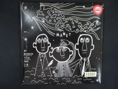 2622 レンタル版CD Manet Ep/Miyauchi Yuri &SiNのサムネイル