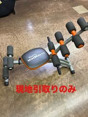 アルインコ　ローイングマシン　G3000 新品未開封 ローイングマシンG3000アルインコ ボートこぎ - メルカリ