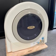 SANYO 電気衣類乾燥機 CDS-451 本体 全国配送無料 SANYOサンヨー 衣類