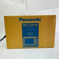 Panasonic パナソニック オーブンレンジ NE-C235-W - メルカリ