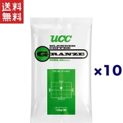 UCCグランゼマイルド(粉)AP100g 10袋のサムネイル