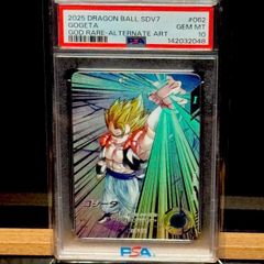 孫悟空 少年期 PSA10 - メルカリ