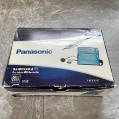 2026年最新】panasonic sj-mr2の人気アイテム - メルカリ