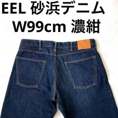 USA製90sリーバイス501 W32（実寸約80cm） 米国製 1998年製
