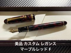 モンブラン ペリカン ボトルインク 5個セット - メルカリ