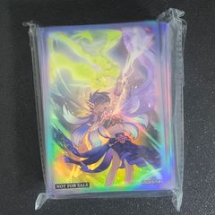 遊戯王 絢嵐たる献詠 スリーブ 100枚 中国限定 新品未開封 - メルカリ
