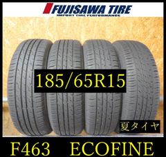 F465】E◇送料無料◇2023年製造 約8.5部山◇YOKOHAMA ECOS ES31◇195