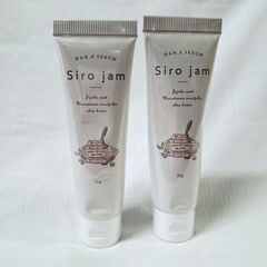 未使用☆Siro jam シロジャム 薬用リンクル&ホワイトニングセラムH