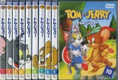 【中古】アニメDVD トムとジェリー 全10巻セットのサムネイル