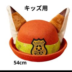 ☆DISNEY STORE 新品タグ付 お顔厳選 ギフト プレゼント - メルカリ