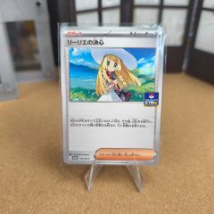 WS リゼロ 発売記念大会 優勝プロモ WS リゼロ 発売記念大会 優勝プロモ - メルカリ