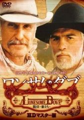 中古】 ダンジョンに出会いを求めるのは間違っているだろうか IV (12巻
