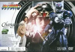 2026年最新】超光戦士 シャンゼリオン DVDの人気アイテム - メルカリ