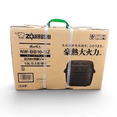6821②【未使用】 象印 NW-WB10-BZ 圧力IH炊飯ジャー 5.5合 - メルカリ