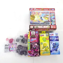 2026年最新】ボトルマンdxセットの人気アイテム - メルカリ