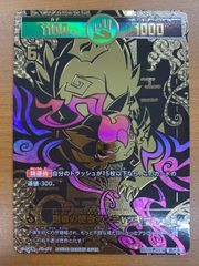 状態A 赫聖の妖騎士 25th クオシク CF01-JP166 遊戯王デュエル