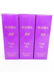 未使用 3点セット Pearly Dew パーリーデュー FUSHIKA99 夜用濃密
