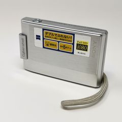 Cyber-shot DSC-T99Dゴールド、電池充電器メモリ8GB等セット - メルカリ