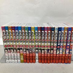 君に届け全30巻 完結記念特装版 運命の人3冊 2604ai033 - メルカリ