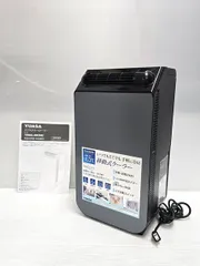 【中古品】 ユアサ YUASA どこでもスモールクーラー 工事不要 移動式スポットクーラー YNSC-3D(SK) 2025年製 シルバーブラック ○YR-20177○のサムネイル