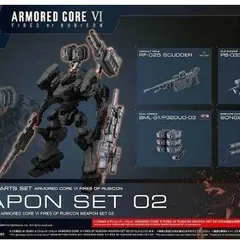 【新品未開封】30MM オプションパーツセット 『ARMORED CORE 6 FIRES OF RUBICON』 WEAPON SET 02 (プラモデル)のサムネイル