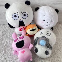 キャラクター ぬいぐるみ 4体セット にしむらゆうじ 一番くじ おでかけ