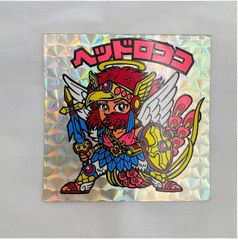 ビックリマン 新スーパーヘッドシール ユピテルヘッド アンドロココ