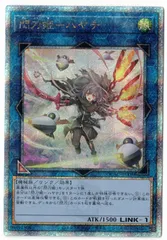 2026年最新】ハヤテ 25thの人気アイテム - メルカリ