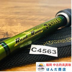 美品 メガバス CF4-610Z 伊東作 CRANKING CUSTOM 美品 メガバス CF4-610Z 伊東作 CRANKING CUSTOM - メルカリ