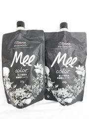 ＜新品・未開封＞【人気】熟酵 パーフェクト　ハリコラクリーム 3個セット 未使用 熟酵 3点セット パーフェクト ハリコラクリーム 100g×1点 50g