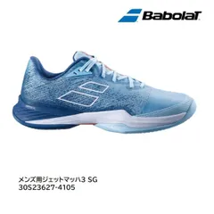 【セール】BabolaT　ジェットマッハ3 サンドグラス M  30S23627-4105　メンズ　テニスシューズ　JET MACH 3 SG M (エンジェルブルー)のサムネイル