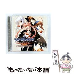 中古】 経営に生きる仏教システム ビジネス活性化の原点 / 松村寧雄