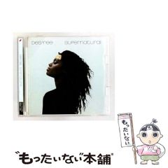 中古】 経営に生きる仏教システム ビジネス活性化の原点 / 松村寧雄