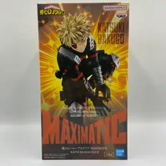 2026年最新】僕のヒーローアカデミア MAXIMATIC KATSUKI BAKUGOの人気