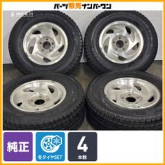 人気ホイール】ミッキートンプソン 15in 8J -30 PCD139.7 グラン