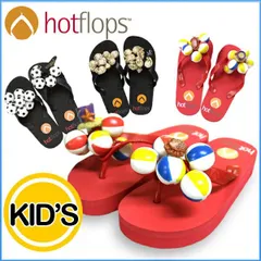 ホットフロップス hotflops kid's ビーチサンダル サンダル キッズ 子供 男の子 痛くない 軽量 おしゃれ ブランド 16cm 18cmのサムネイル