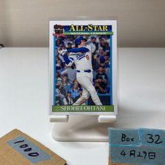 2023 Topps ZICO ジーコ 03/10 直筆サインカード Kashima Antlers