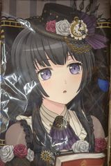 Roselia 『湊友希那』Neuweltfahrt フルグラフィックタオル - メルカリ