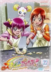 2026年最新】スマイルプリキュア dvdの人気アイテム - メルカリ