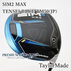 【中古】[Bランク] ドライバー テーラーメイド SIM2 MAX/TENSEI BLUE TM50(JP)/SR/10.5[3435]のサムネイル