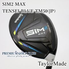 中古】 テーラーメイド r7 フォージド アイアン DG S200 6本組（5-P 