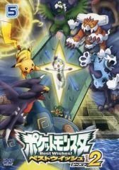 中古】キャラカード 魅惑のマルティナ 第9弾 再開と誓いの世界