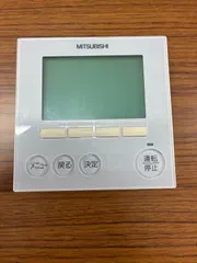 2026年最新】三菱電機 業務用エアコンリモコンの人気アイテム - メルカリ