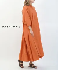 【30%OFF】パシオーネ PASSIONE 半袖 ワンピース ロング フレアワンピース ロングワンピース オーバーサイズ 体型カバー Aライン マキシ丈 無地・426108-4922401(レディース)のサムネイル