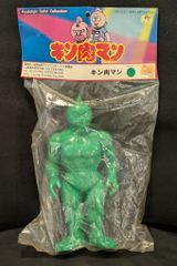 ファイブスタートイ】『カメハメ』（GHOSTver.）新品未開封品！ - メルカリ