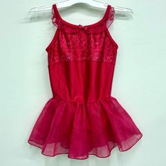 チャコット Chacott】キッズ バレエレオタード スカート付きレオタード