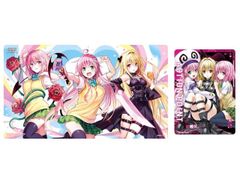 新品未開封To LOVEる プレイマット＆APカード 2セット UNION ARENA プレイマット&カードセット To LOVEる 新品未開封 - メルカリ