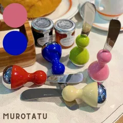 ダルトン バターナイフ コロン ブルー ピンク / BUTTER KNIFE "COLON" DULTONのサムネイル