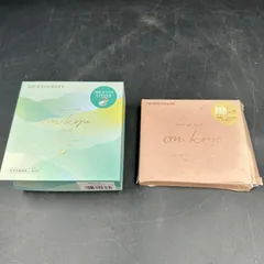 アテックス ATEX 温活 火を使わないお灸 デジタルお灸 ヒーター 肩 お腹 脚 腕 腸活 温感 あったか グラフェン ルルド フェムオンテック 温灸 プチ グリーン AX-HJ155gn お灸 母の日 父の日 敬老の日 クリスマス プレゼント ギフトのサムネイル